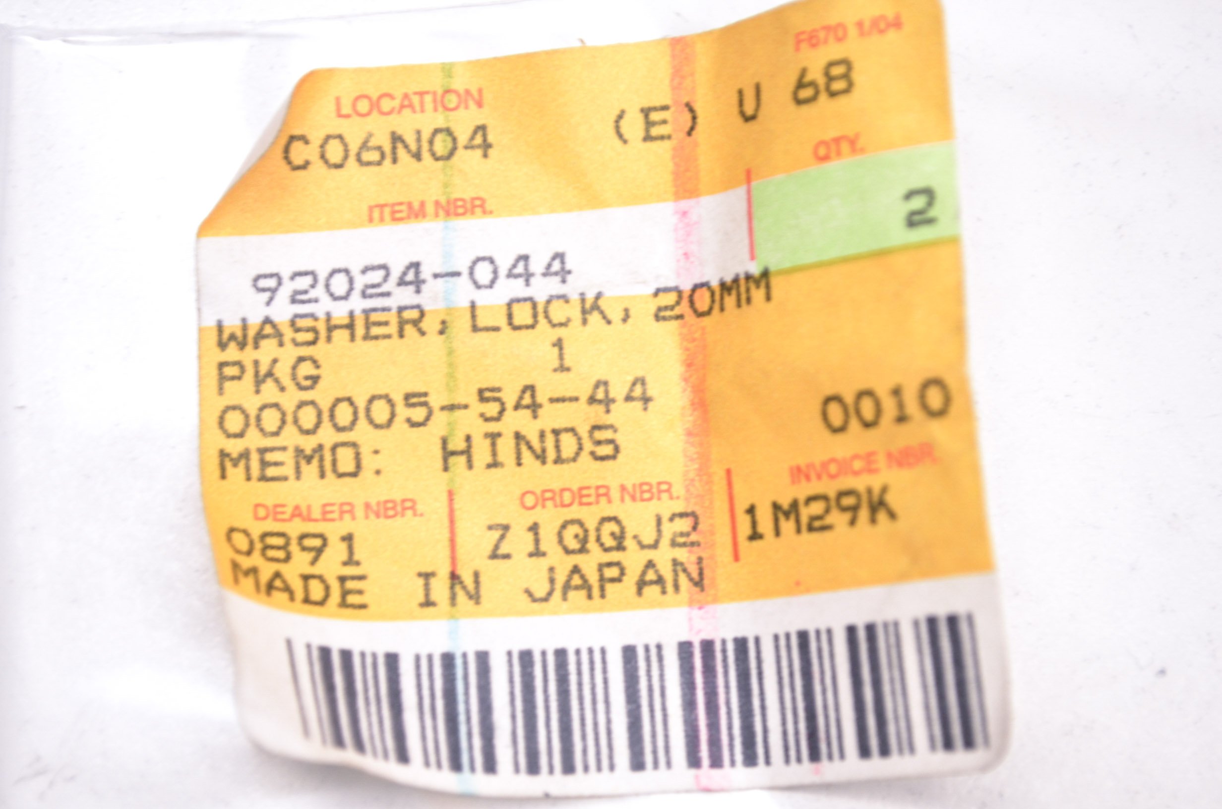 Amazon.com: WASHER, LOCK,20MM, Genuine Kawasaki OEM Motorcycle